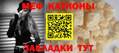 PSILOCYBIN Нарткала