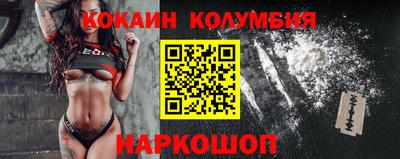 MDMA Premium VHQ Нальчик