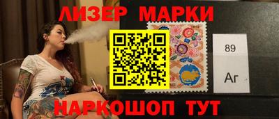 дурь Новодвинск
