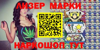 дурь Новодвинск