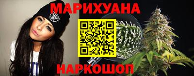 PSILOCYBIN Нарткала