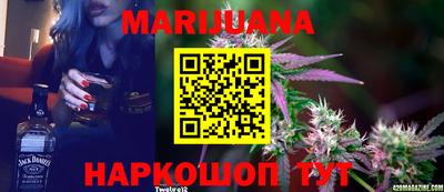эйфоретик Новозыбков