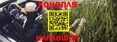 PSILOCYBIN Нарткала