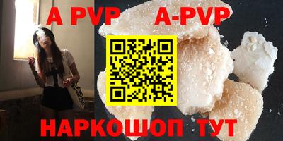 MDMA Premium VHQ Нальчик