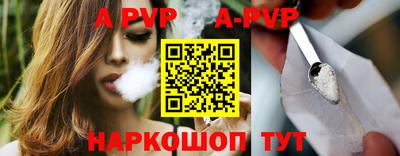 PSILOCYBIN Нарткала