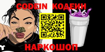 MDMA Premium VHQ Нальчик