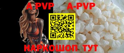 MDMA Premium VHQ Нальчик