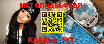 кокс Наро-Фоминск