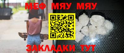 дурь Новодвинск