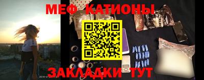 MDMA Premium VHQ Нальчик