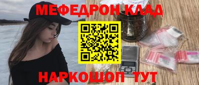 дурь Новодвинск