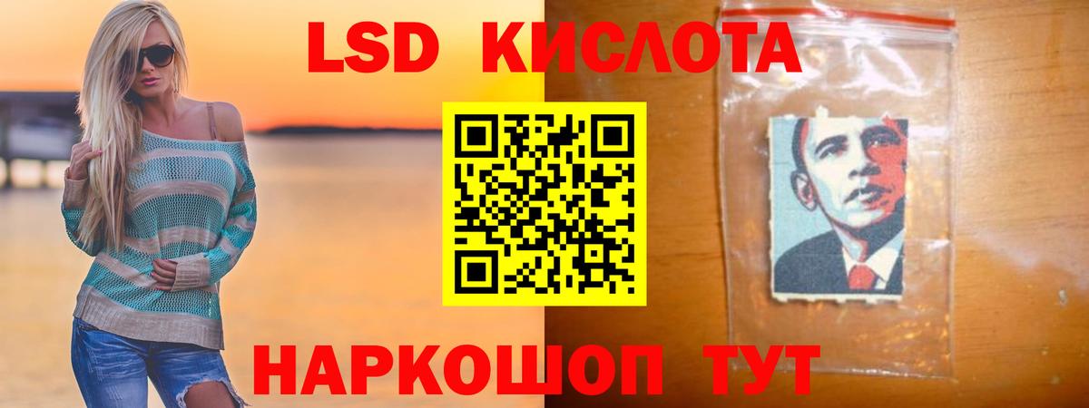 Татарск  Лсд 25 экстази ecstasy  omg сайт  ЛСД экстази кислота  Вход с VPN 
